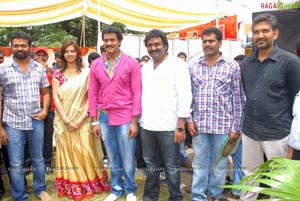 Poolarangadu Muhurat