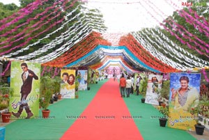 Poolarangadu Muhurat