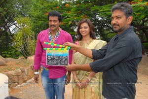 Poolarangadu Muhurat