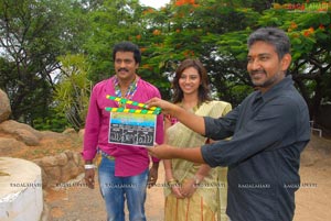 Poolarangadu Muhurat