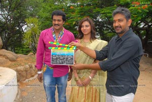 Poolarangadu Muhurat