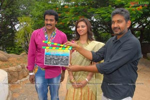 Poolarangadu Muhurat