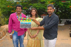 Poolarangadu Muhurat