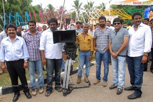 Poolarangadu Muhurat