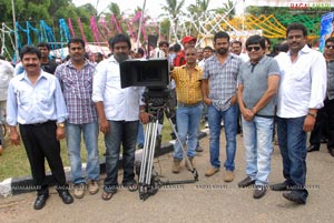 Poolarangadu Muhurat