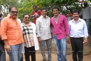 Poolarangadu Muhurat