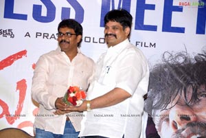 Prema Khaidi Success Meet