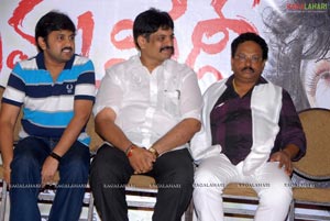 Prema Khaidi Success Meet