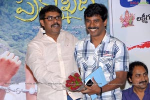 Prema Khaidi Success Meet