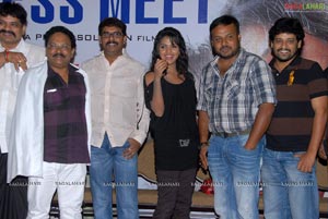 Prema Khaidi Success Meet