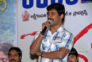 Prema Khaidi Success Meet