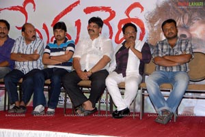 Prema Khaidi Success Meet