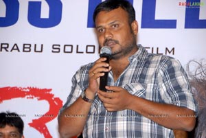 Prema Khaidi Success Meet