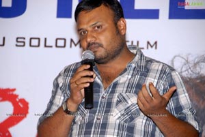 Prema Khaidi Success Meet