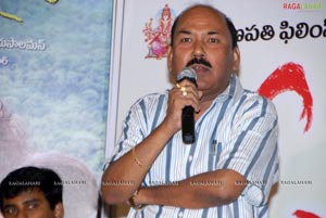 Prema Khaidi Success Meet