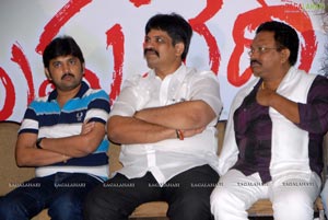 Prema Khaidi Success Meet