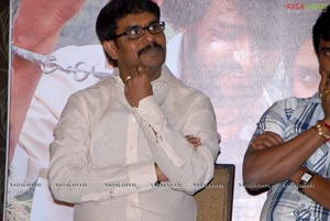 Prema Khaidi Success Meet