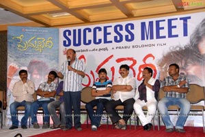 Prema Khaidi Success Meet