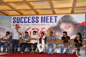 Prema Khaidi Success Meet