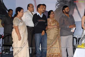 Priya Priyathama Audio Release