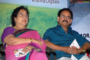 Priya Priyathama Audio Release