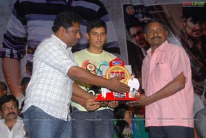 Rangam 100 Days Celebrations