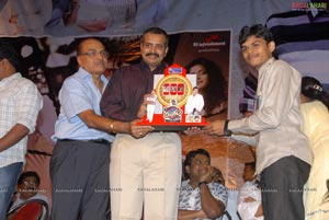 Rangam 100 Days Celebrations