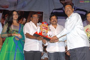 Rangam 100 Days Celebrations