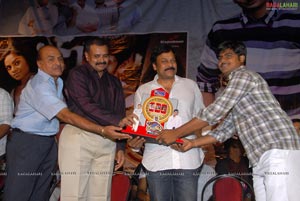 Rangam 100 Days Celebrations