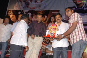 Rangam 100 Days Celebrations