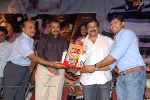 Rangam 100 Days Celebrations