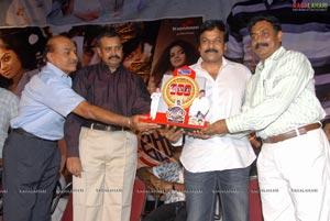 Rangam 100 Days Celebrations