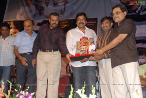 Rangam 100 Days Celebrations