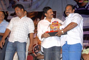 Rangam 100 Days Celebrations