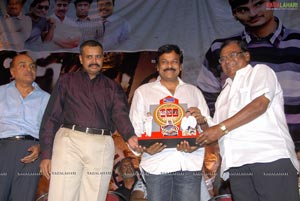 Rangam 100 Days Celebrations