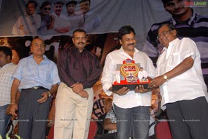 Rangam 100 Days Celebrations