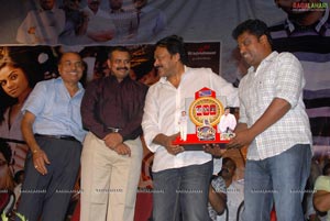 Rangam 100 Days Celebrations