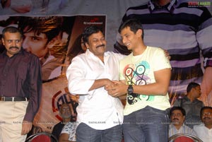 Rangam 100 Days Celebrations