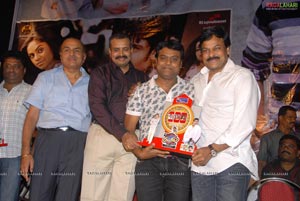 Rangam 100 Days Celebrations