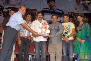 Rangam 100 Days Celebrations