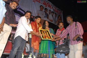 Rangam 100 Days Celebrations