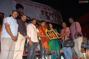 Rangam 100 Days Celebrations