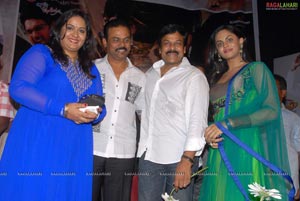 Rangam 100 Days Celebrations