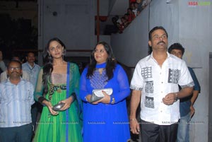 Rangam 100 Days Celebrations