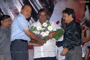 Rangam 100 Days Celebrations