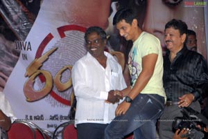 Rangam 100 Days Celebrations