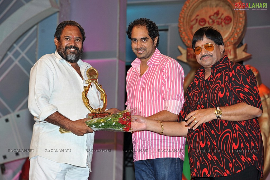 Santosham Awards 2010 Presentation (Set 3)