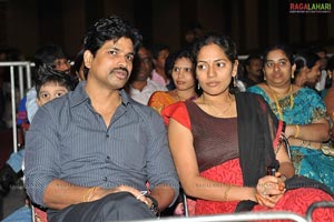 Santhosham Film Awards 2010