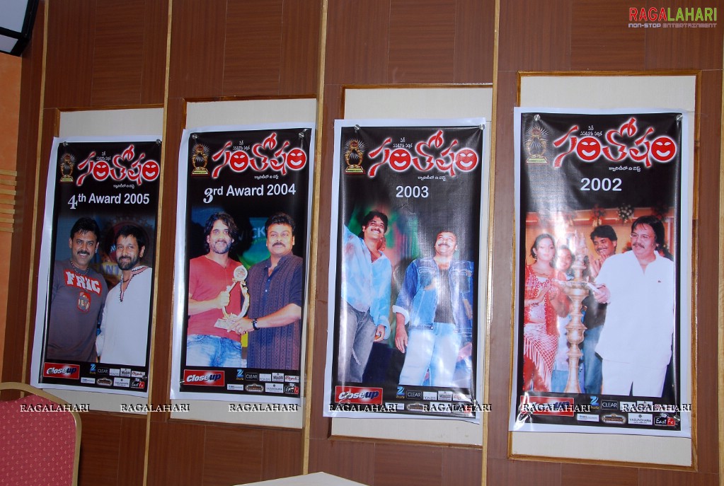 Santosham 9th Anniversary Film Awards 2010 Press Meet