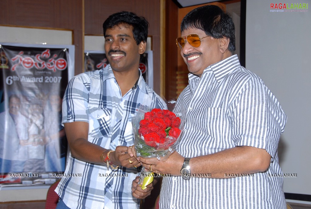 Santosham 9th Anniversary Film Awards 2010 Press Meet